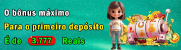 br567: Os Melhores Recursos da Seção Arcade Que Você Precisa Conhecer